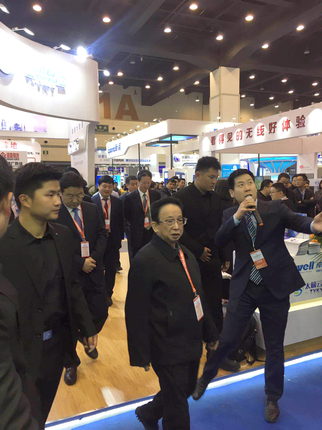 08交通部原副部长、郑州市市长02.jpg 08交通部原副部长、郑州市市长02.jpg