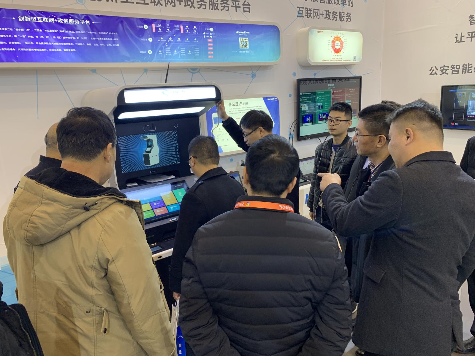 10纪委领导.jpg 10纪委领导.jpg