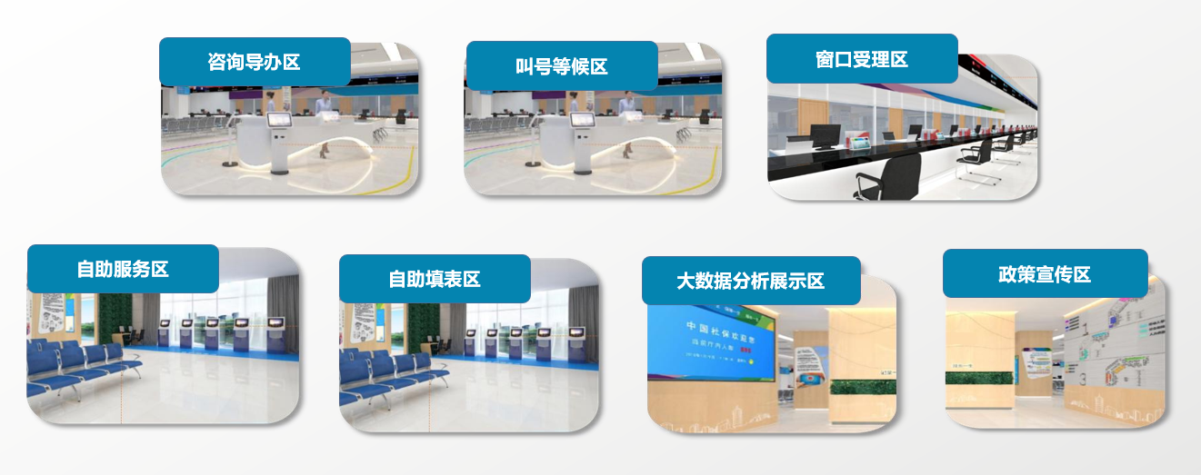 大厅03.png 大厅03.png