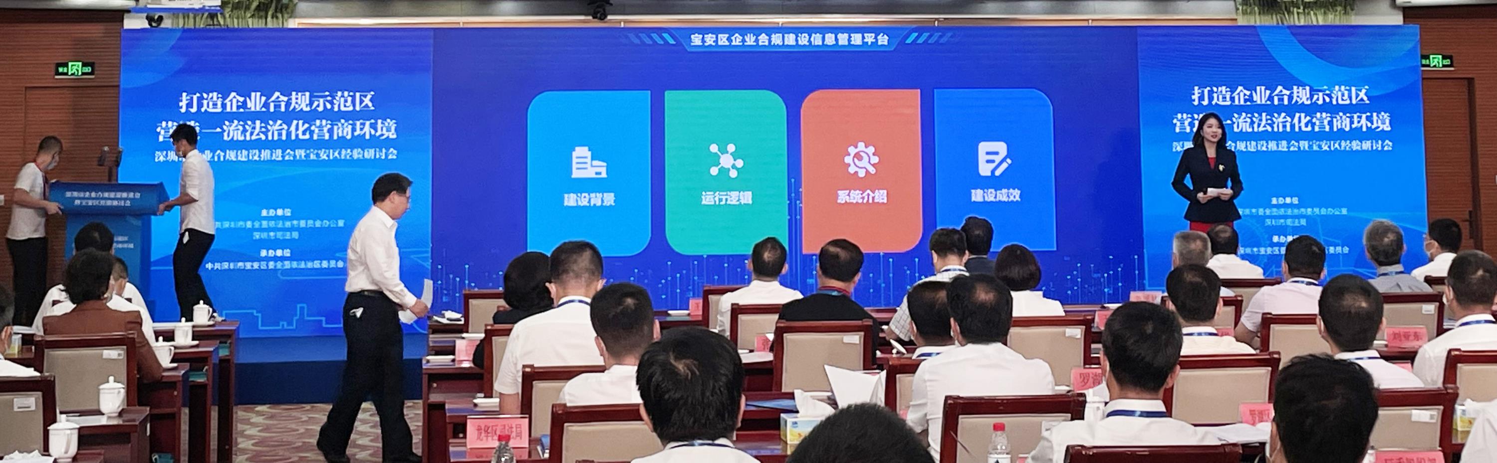 微信图片_202108021739512.jpg 微信图片_202108021739512.jpg