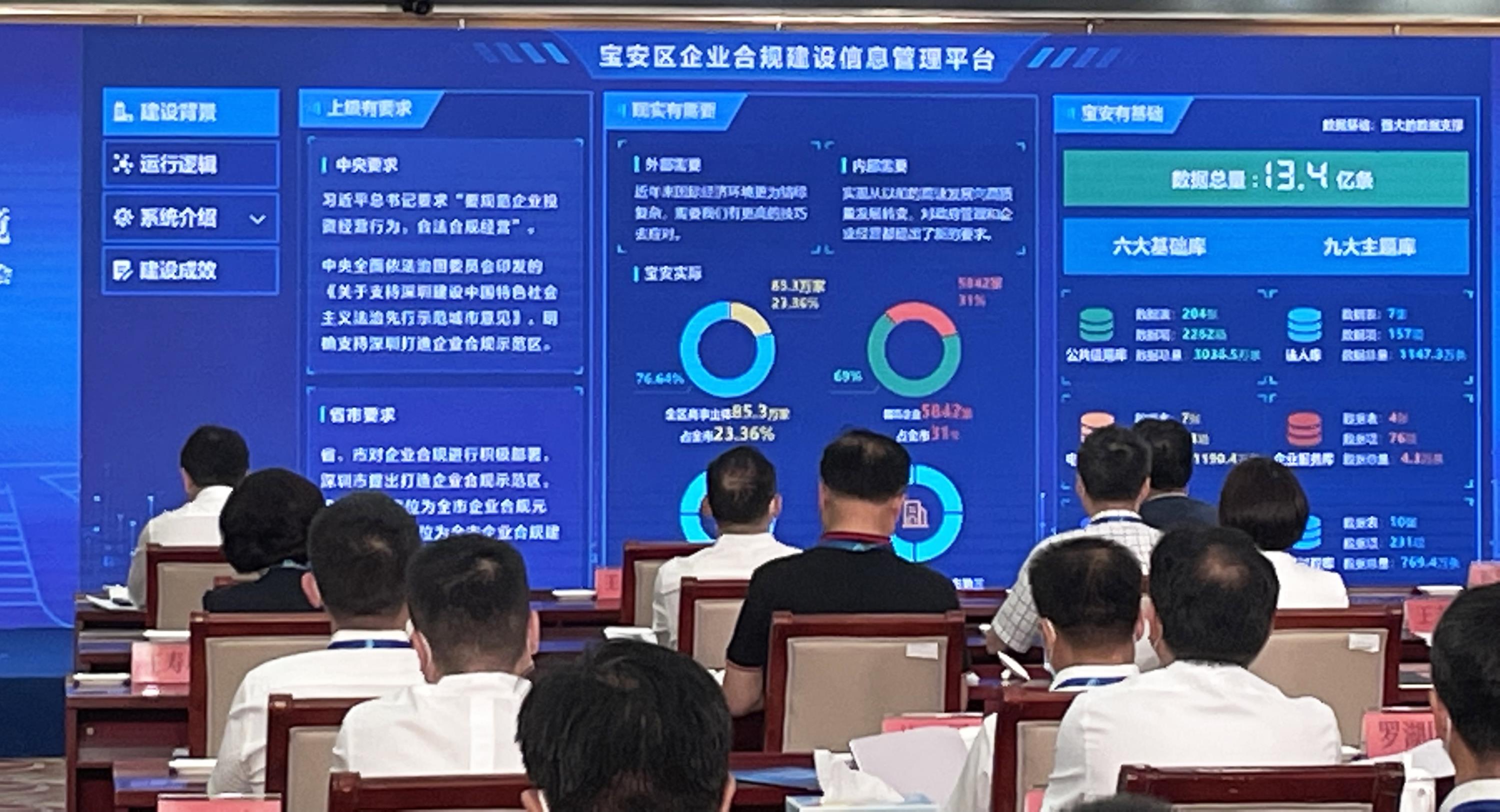 微信图片_202108021739514.jpg 微信图片_202108021739514.jpg