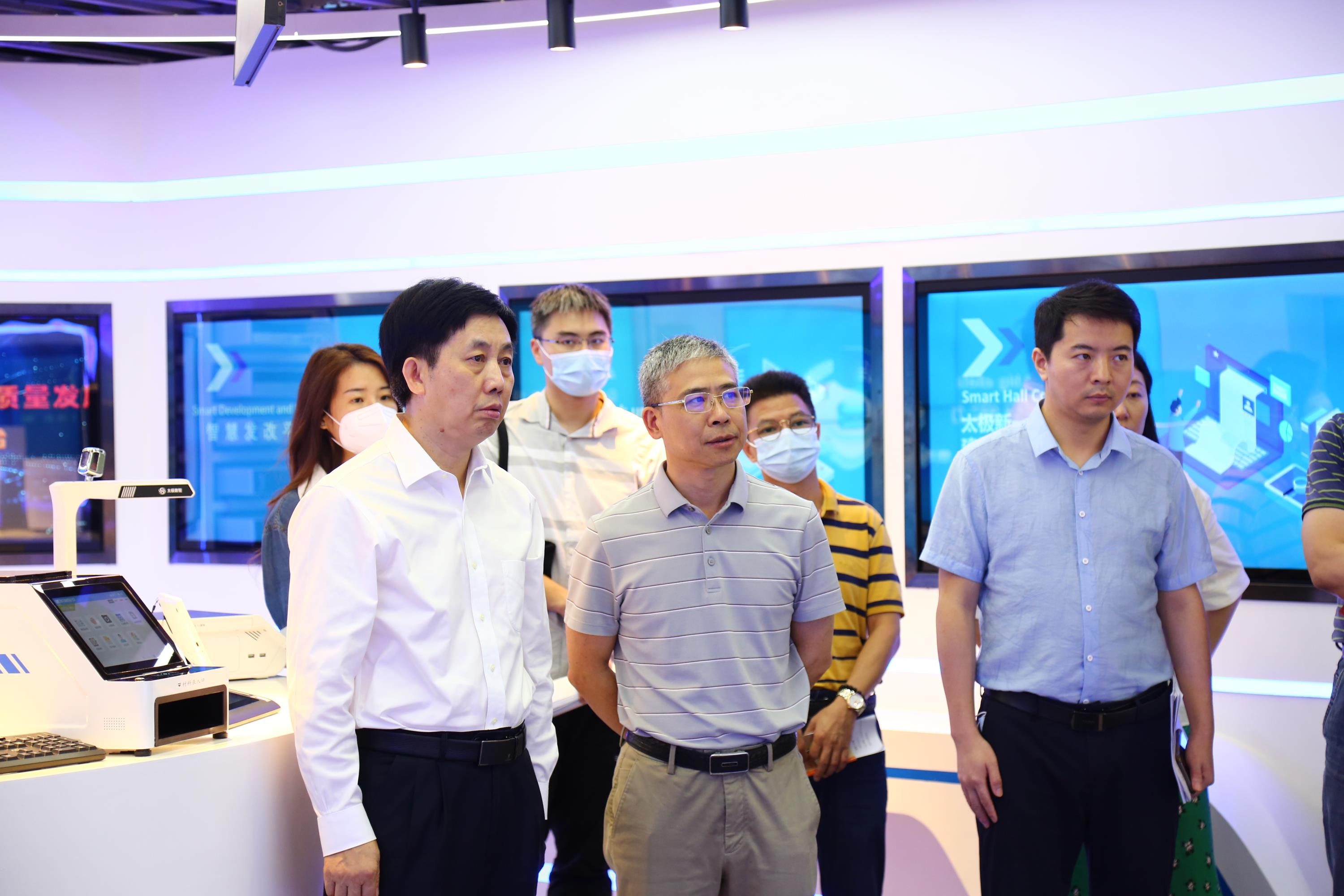 微信图片_20230519094130.jpg 微信图片_20230519094130.jpg