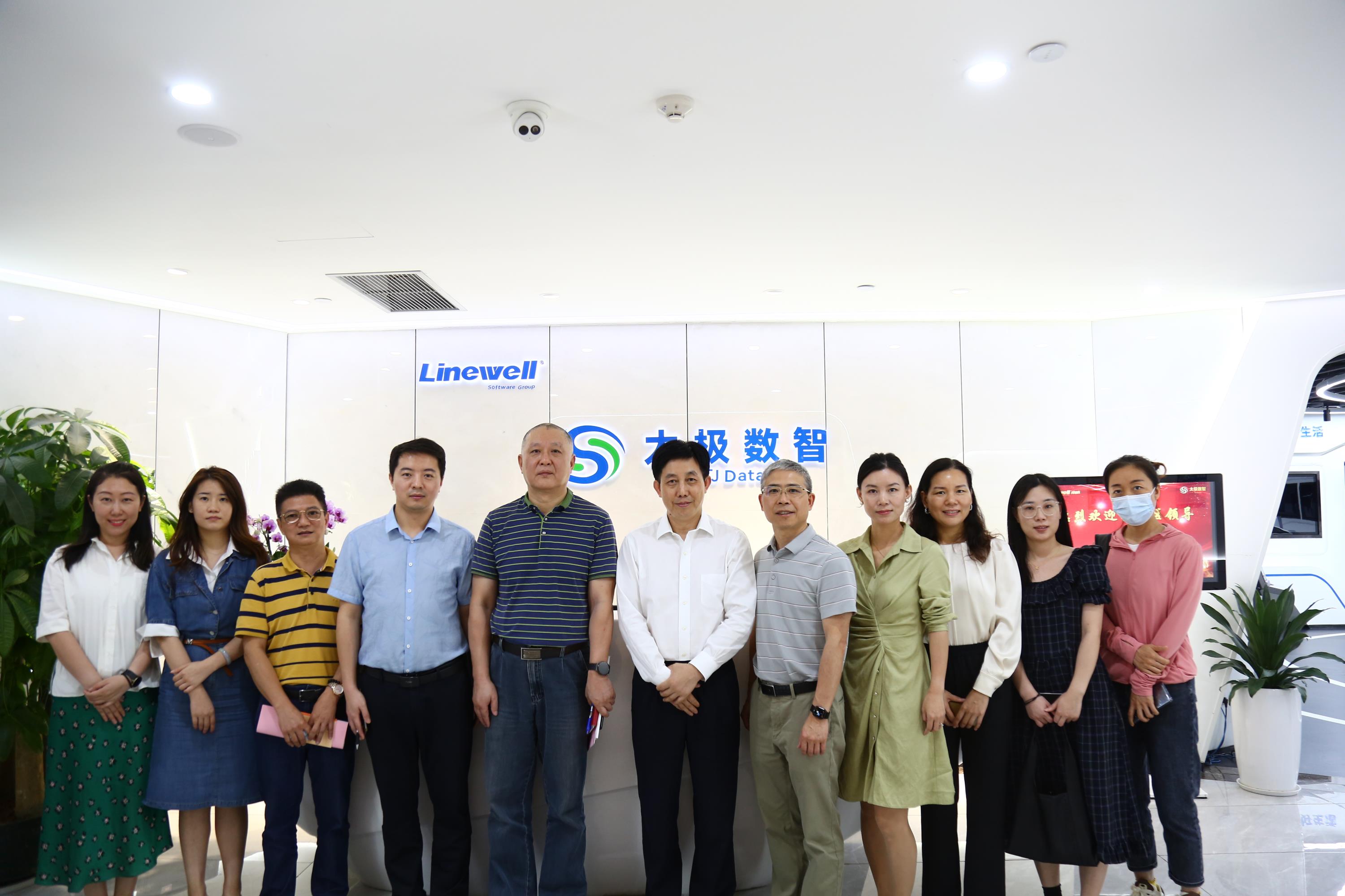 微信图片_20230519094124.jpg 微信图片_20230519094124.jpg